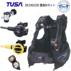 ダイビング TUSA重器材セット 6番  BCD  BCJ0602B　レギュRS1103J  オクト SS20 ゲージ トラスト２ ダイビング　重機材