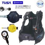  дайвинг комплект тяжелого оборудования C номер BCD BC0602B акваланг Titan регулятор Okt kalipso1 полосный мера SC0101J