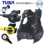 あすつく ダイビング TUSA 重器材 セット 1番  BCD BCJ0602B　レギュ　RS1103J　オクト SS20  ゲージ SCA-150 ツサ　スキューバ