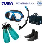 TUSA дайвинг легкое снаряжение 5 позиций комплект M20 маска SP461/SP451 snorkel воздуховод "snorkel" ласты ботинки сумка-сетка рекомендация s кий ba