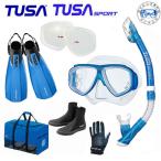 TUSA раз имеется линзы есть dry воздуховод "snorkel" дайвинг легкое снаряжение 6 позиций комплект M7500 маска USP250 USP260 воздуховод "snorkel" ласты ботинки сетка перчатка 