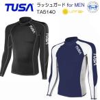 2026 новый товар TUSA Rush Guard for MEN длинный рукав TA5140 мужской мужчина предназначенный ультрафиолетовые лучи . предотвратить UV обработка материалы UPF+50 стрейч .. превосходит .. покупка 