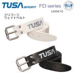  отсутствует средний TUSA SPORTtsusa спорт si Ricoh n вес ремень FD series UA5410 свободный дайвинг SLICONE WEIGHT BELT
