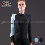  распродажа Rush Guard длинный рукав женский AQUA MARINA( aqua Marina ) ILLUSION Rush Guard длинный рукав wi мужской AM17-02