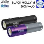 ZERO bigblue Zero большой голубой BLACK MOLLY6 черный mo Lee 6 2000 люмен. яркость рассеивание свет красный цвет свет SOS мигает белый цвет свет теплый свет фотография * видео фотосъемка оптимальный 