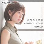 アクアドール ヴィーナス マニッシ�