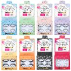 ノリがいらないつけま LASHPATTO（ラッシュパット） (メール便送料無料) つけまつ毛