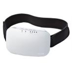 ショッピングヤーマン ヤーマン クワトロビート (送料無料)