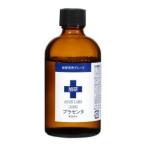 旭研 非加熱プラセンタ 100ml (全国一律送料無料) 旭研究所