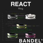 ショッピングパワーバランス 正規販売店 バンデル リアクト リング (メール便送料無料) BANDEL React Ring 指輪 シリコン パワー バランス