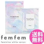 femfemfemi человек .. брать . сиденье 10 листов входит ( почтовая доставка бесплатная доставка ) деликатная зона VIO загрязнения джем u уход за телом fem Tec fem уход 