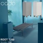 2024年モデル cado カドー 除湿機 ROOT 7200 DH-C7200 (送料無料) 除湿器 衣類乾燥機 除湿機 除湿 カビ対策 部屋干し 消臭 省エネ コンプレッサー式 脱衣場