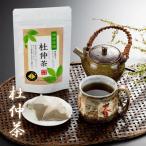 杜仲茶 (メール便送料無料) 親和園 �