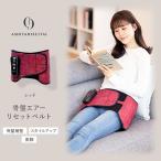 . магазин прекрасный целый body таз воздушный переустановка ремень ( единый по всей стране бесплатная доставка ) таз . целый пояс для таза таз уход прекрасный ножек стиль выше подушка безопасности .... скидка затянуть в то время как уход 