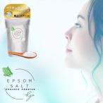 ラフグリン エプソムソルト 2kg (送料無料) 入浴 お風呂 ミネラル バスソルト 硫酸マグネシウム 温活 保湿 リラックス RoughGren