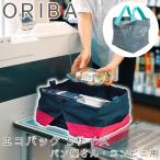 ORIBAoliba эко-сумка S размер хлеб магазин san * супермаркет для ( почтовая доставка бесплатная доставка ) супермаркет эко-сумка независимый делать складной compact легкий вставка широкий покупка 