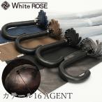 ホワイトローズ カテール16 AGENT(エージェント) (送料無料) 日本製 傘 高級 お洒落 ビニール傘 ギフト プレゼント 贈り物 父の日 母の日 記念品 雨 梅雨