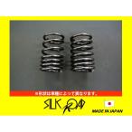  Odyssey RA6 RA8 задний амортизатор для springs (2 шт. комплект ) 10 kilo номер товара :306-E31R