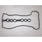  Toyota 1ZZ 1ZZ-FE для кулачок покрытие прокладка cam покрытие прокладка MR-S крышка головки цилиндров 