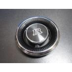 ケンメリ GTR 用 クォーターエンブレム GC110 KPGC110