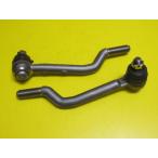 セドリック グロリア 430 用タイロッドエンド インナー 左右