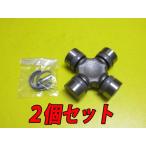  Soarer GZ20 MZ20 для карданный вал карданный шарнир 2 шт. комплект 