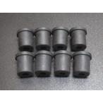 トヨタ S800 ヨタハチ UP15 用 シャックルブッシュ セット 後