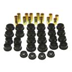 ソアラ JZZ30 JZZ31 用 リア用 強化ウレタン ロアアーム & アッパーアーム & ロアリンク & テンションロッド　ブッシュ 黒