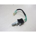 トヨタ S800 ヨタハチ UP15 用 ストップランプ スイッチ ブレーキランプスイッチ