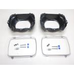 純正新品 AE86 トレノ ヘッドライト ブラケット ヘッドライトリング 光軸アジャストボルト セット  リトラクダブル