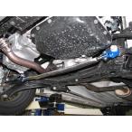 カワイ製作所 フロント ロアアームバー スペーシア MK53S 2WD車用 ’17/12〜 品番:SZ0860-LOF-00 [代引不可×]