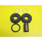 トヨタ S800 ヨタハチ UP15 用 アイドラアームブッシュ セット