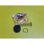  Cedric Gloria 230 для выключение сцепления цилиндр OH комплект 