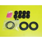  Mark II Chaser GX71 задний суппорт наклейка комплект 