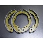 トヨタ スポーツ800 ヨタハチ UP15 用 リア ブレーキシュー