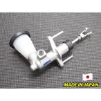  Aisin производства Soarer GZ10 MZ11 MZ12 сцепление главный цилиндр aluminium корпус 
