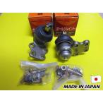  Sanitora B120 для распорка шаровое соединение 