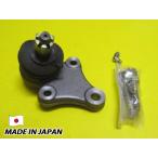 希少 ブルーバード 410 411 用 ロアアームボールジョイント 左