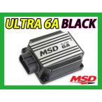 MSD Ultra 6A черный specification зажигание TA22 TE27 AE86 TE71 KE70 AW11