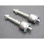  Skyline Fairlady Z Z S130 Z31 R31 для подставка end левый и правый в комплекте S130Z