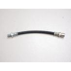  новый товар Crown MS60 RS60 MS65 MS70 MS75 MS66 шланг сцепления 40829