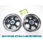  наличие есть 2 шт. комплект MID RACING R06 18 дюймовый 8.5J офсет +38 5 дыра PCD114.3 черный прозрачный полировка MID рейсинг TE37 Rays 