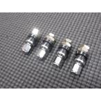 ショッピングロンシャン エアバルブ ショート 4個 SSR ロンシャン フォーカス スターシャーク スピードスター テクノファントム