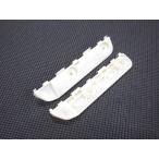 新品 ハイエース 200系 リア バンパー サポート ブラケット 左右セット 52155-26150 52156-26010 リアバンパー