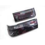 在庫あり AE86 3ドア用 LED スモーク/クリア テールライト レビン トレノ テールランプ