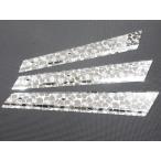 花柄 新品 ワイパー羽根 全長約56cm ステンレス 右向き3枚セット トラック 羽根 ワイパー デコトラ