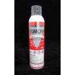 レノバスプレー錆転換剤　300ml