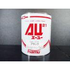ショッピングau AU21　3500ブラック 3.5Ｌ /イサム塗料