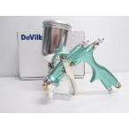 ショッピング傘 デビルビス DEMI2-DL8-1.1G-GM-150FAカップ付セット (口径1.1mm) / スポット補修　2025総力際 傘カバー付