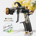 国際女性デー限定品！　KIWAMI113B8S18 (1.3口径）2025 International Women’s Day Limited Edition　 / アネスト岩田